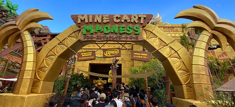 A entrada para a Mine Cart Madness na Donkey Kong Country