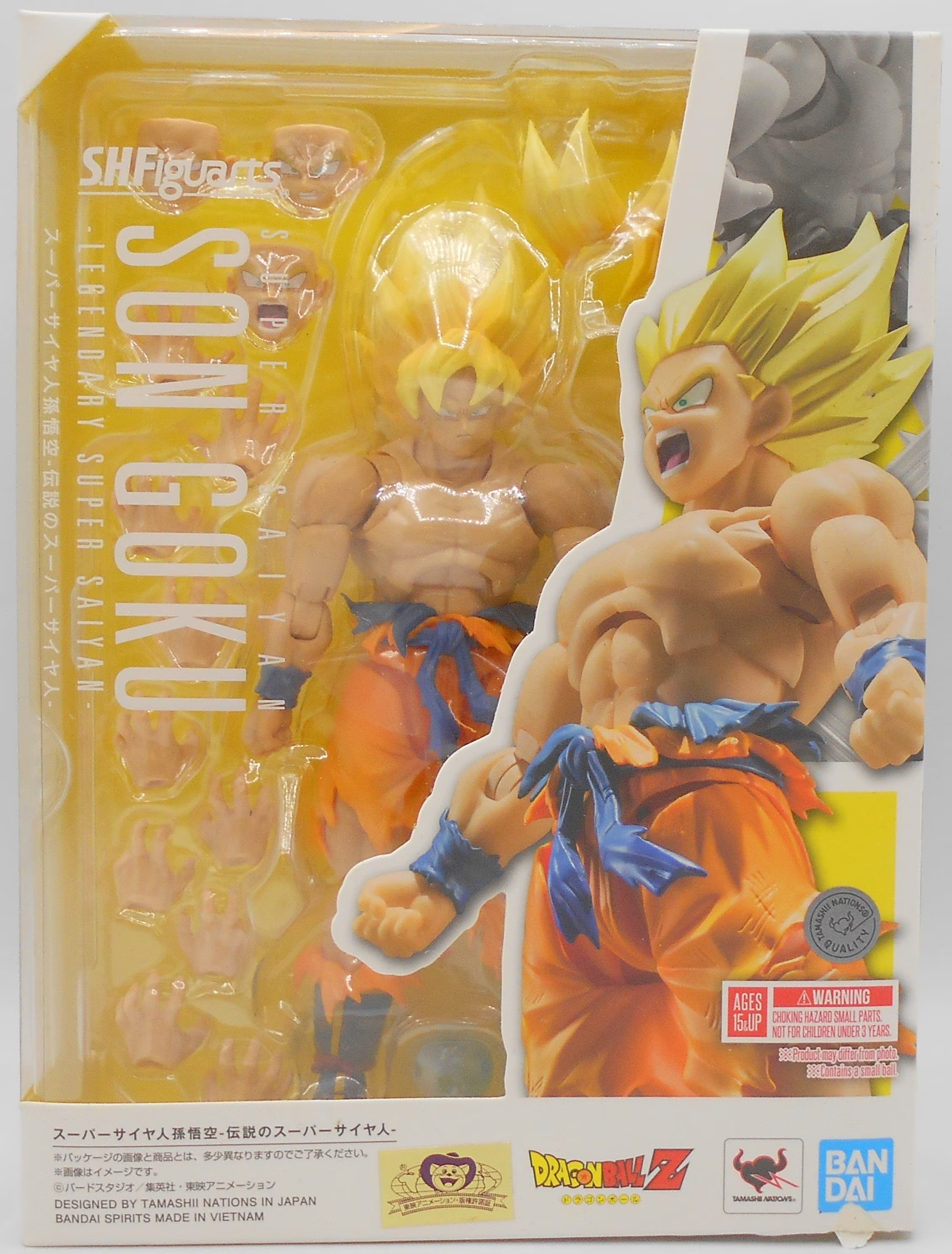 Bandai Spirits S.H.Figuarts Super Saiyan Son Goku – Legendary Super Saiyan (14.5 cm)