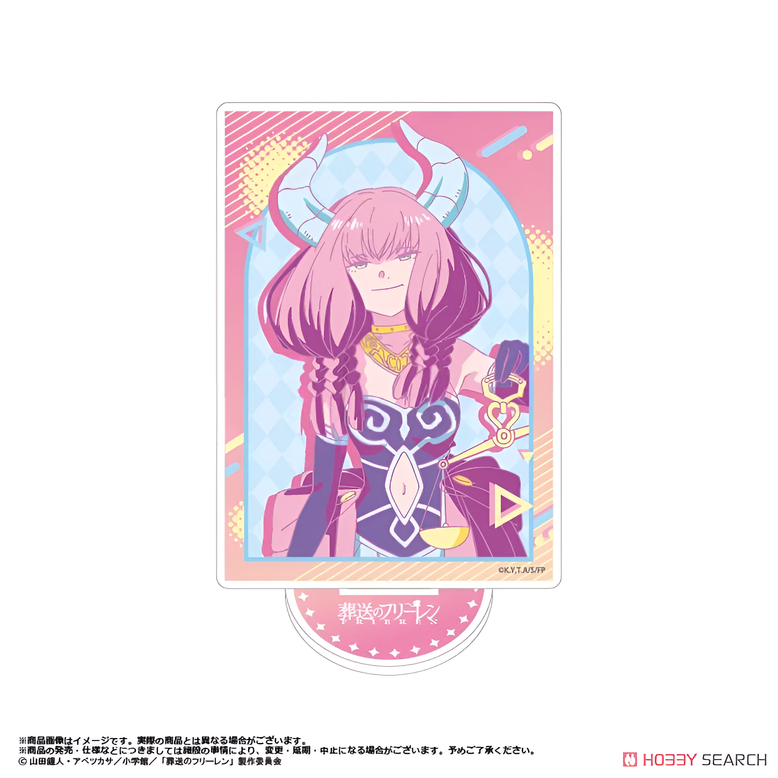 Frieren: Beyond Journey’s End Acrylic Stand – RETRO POP STYLE E